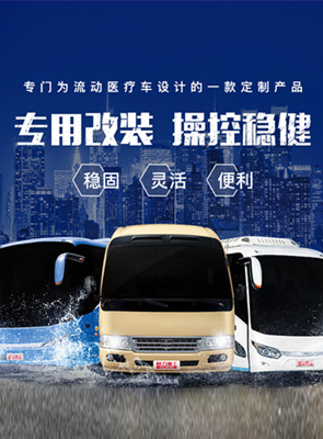 免費(fèi)加盟支持-門窗十大品牌