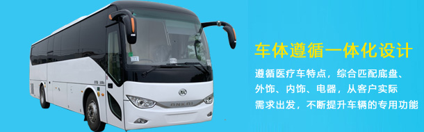 統(tǒng)一店面支持-門窗加盟