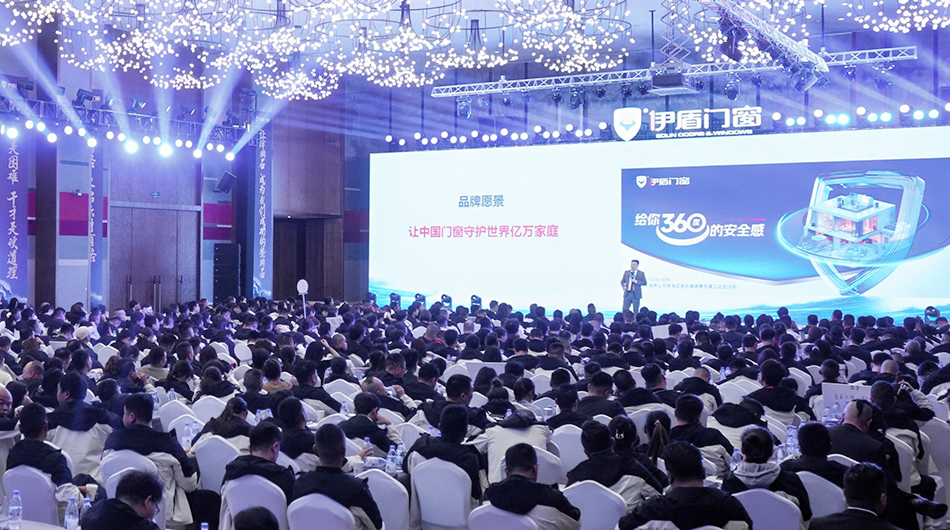 門(mén)窗十大品牌 - 一線(xiàn)門(mén)窗品牌 - 高效隔音系統(tǒng)門(mén)窗