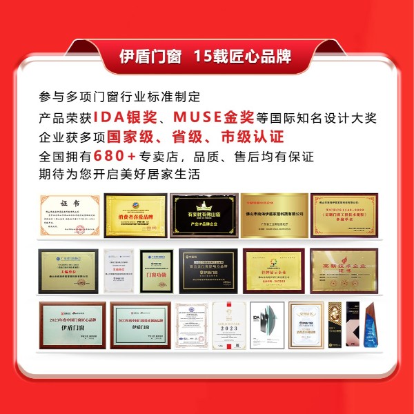 門店團(tuán)購丨廣州番禺五洲專賣店“工廠直銷 團(tuán)購盛宴”促銷活動(dòng)火熱進(jìn)行中