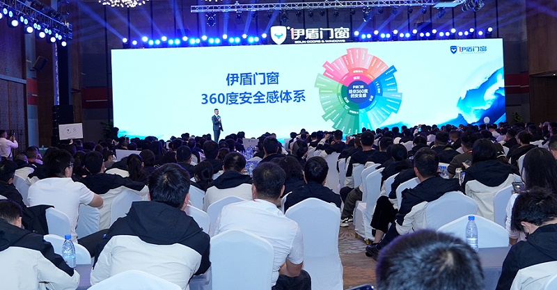 2025.05.08經(jīng)銷商培訓(xùn)