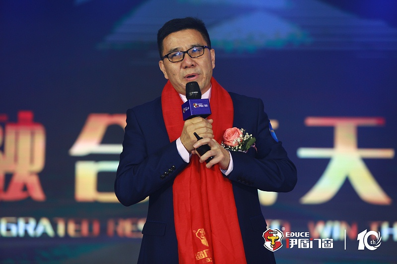 伊盾門窗十周年慶在佛山楓丹白鷺酒店隆重舉行，央視名嘴朱軼前來助陣！026