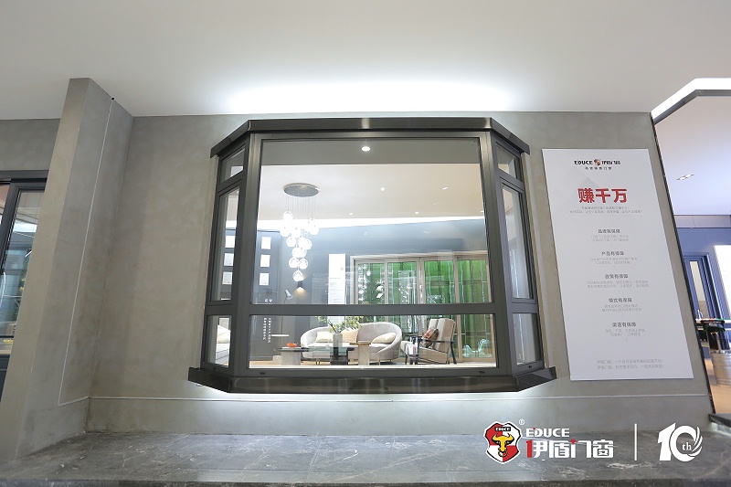 為什么你的家明明關了門窗，卻還是灰塵滿屋子飛？15