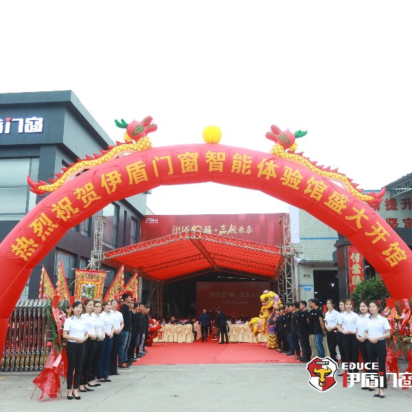 2019年中國門窗十大品牌都有哪些？