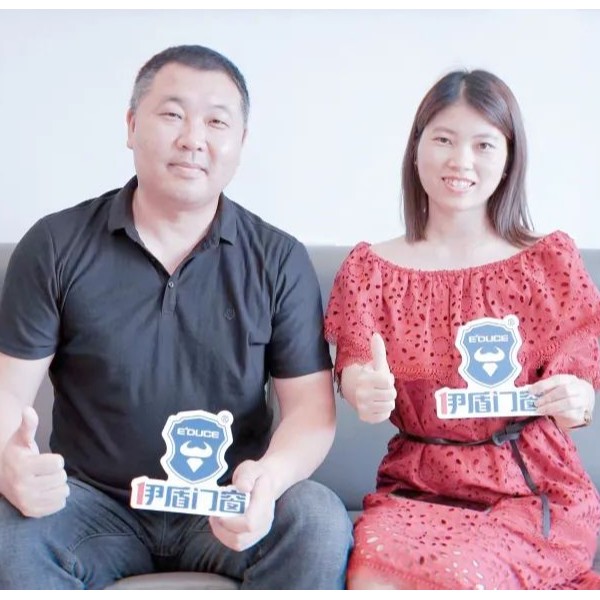 【生活真美好】第一季 | 有實力的追求家，努力讓美好生活觸手可及！