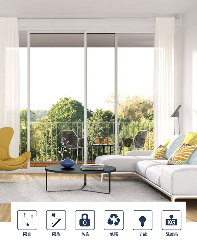 鋁合金廚房推拉門(mén)