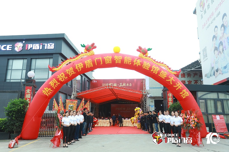 01 (1)2019年全國門窗十大品牌有哪些？