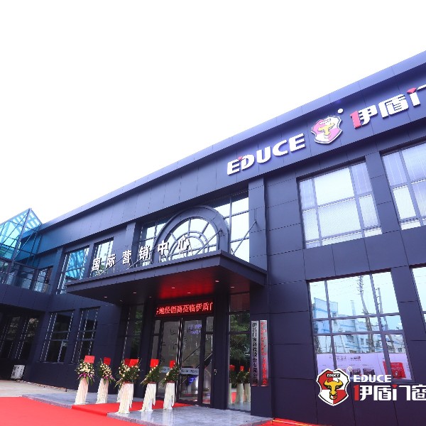 2019年廣東門窗十大品牌有哪些？