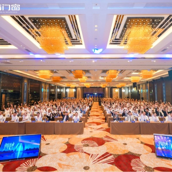 伊盾第十六屆經(jīng)銷商峰會圓滿落幕，2026 與強(qiáng)者同行，掘金萬億市場！