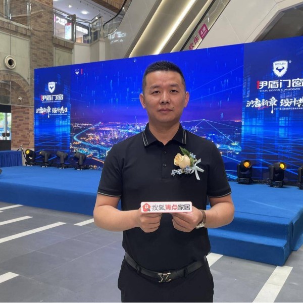 專訪伊盾門窗副總經(jīng)理賴劍波：立足華東橋頭堡，以協(xié)同創(chuàng)新驅(qū)動力，領(lǐng)航全球門窗未來