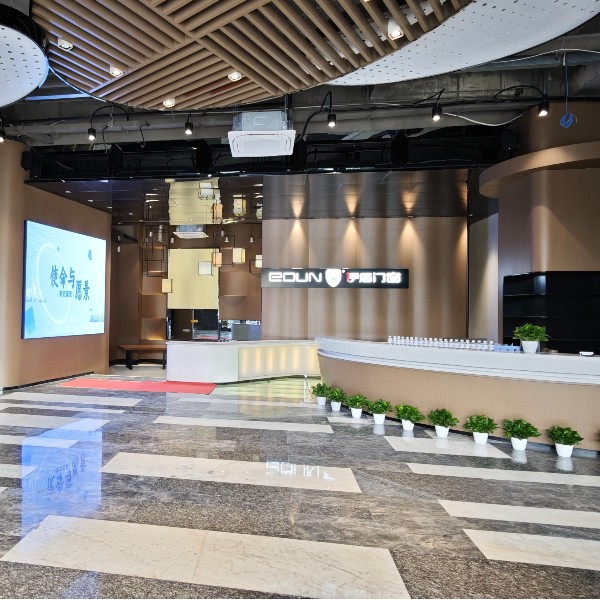 伊盾展廳煥新啟幕｜賦能全球加盟商，共啟財富新征程