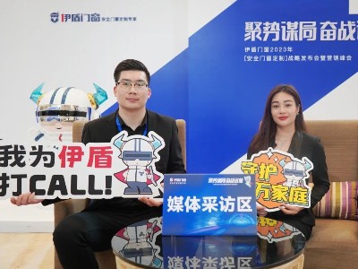 【牛商有話(huà)說(shuō)】第五期丨伊盾十大牛商——河南鄭州旗艦店蘇總專(zhuān)訪(fǎng)