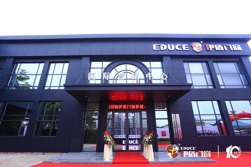 高效隔音門窗的領(lǐng)導者：伊盾門窗01 (10)