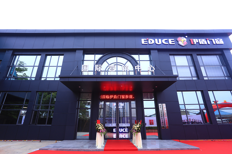 2020年中國十大一線門窗品牌排行榜