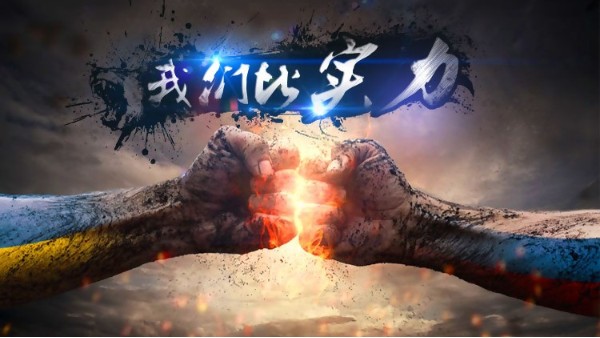 加盟門窗選哪個(gè)品牌2025終極答案！伊盾6大硬核優(yōu)勢(shì)鎖定百萬收益