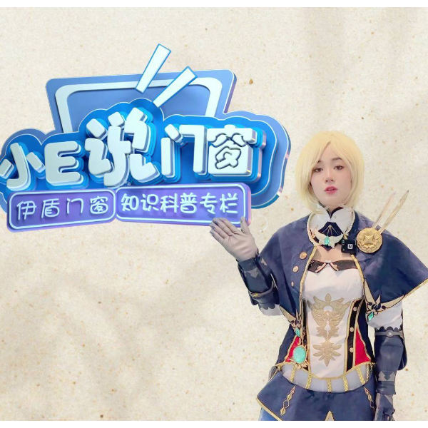 快記好！保持門窗潔凈如新，只需3招