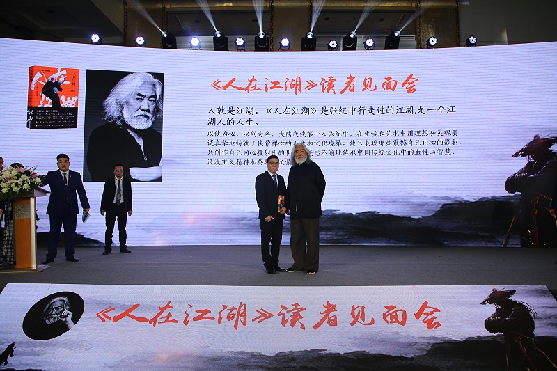 人在江湖飄，如何不挨刀？