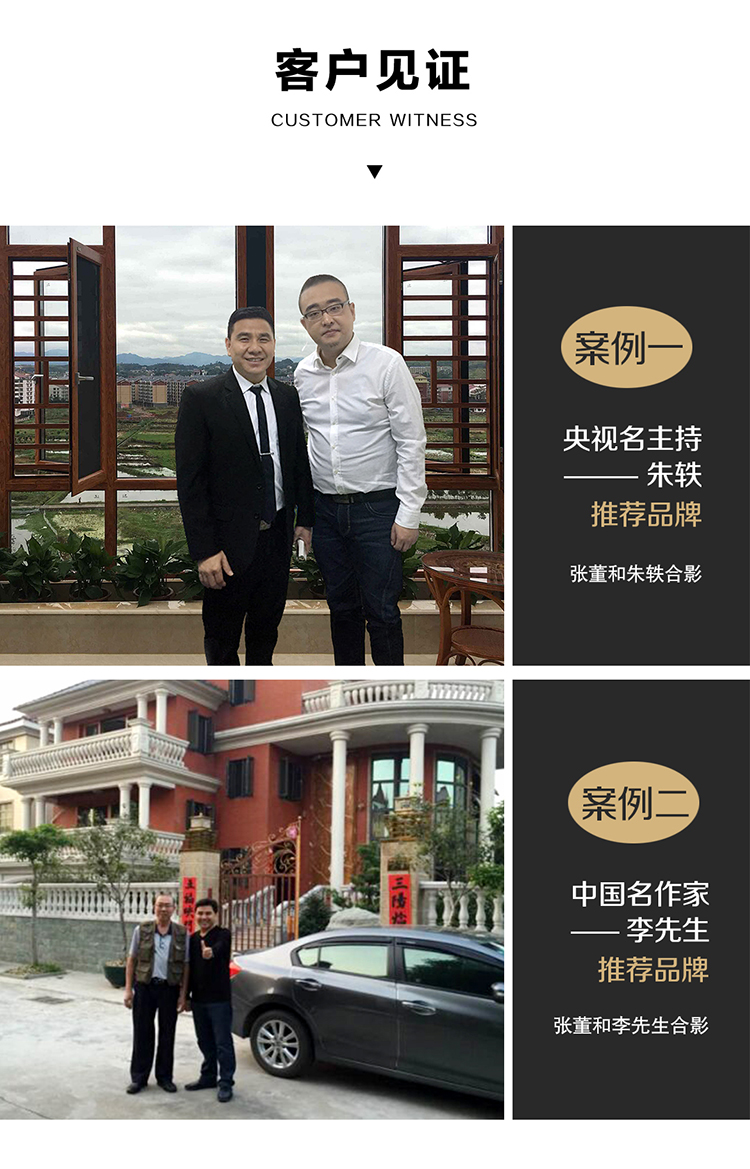 露臺(tái)陽光房