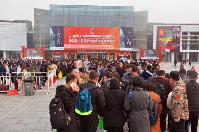 2019中國國際定制家居門業(yè)展將開展，三大精彩看點逐個數！