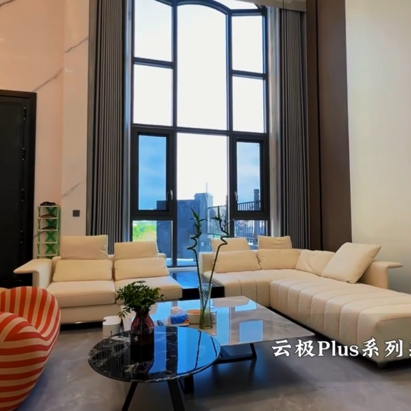 門(mén)窗實(shí)景案例丨自建房變高級(jí)，秘訣竟如此簡(jiǎn)單？