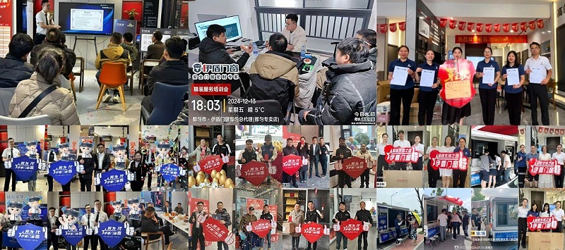 微信圖片_2025-04-10_140841_394