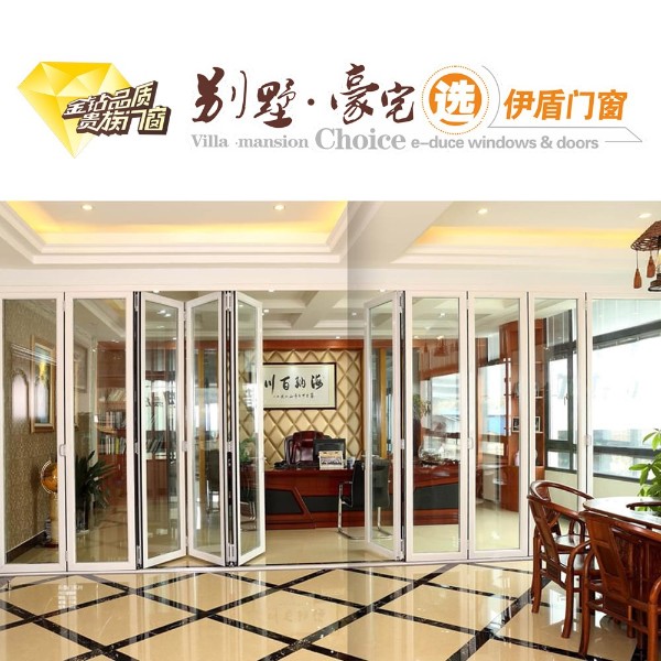 關(guān)注兒童安全健康，伊盾打造高端安全門窗！