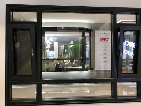 伊盾高效隔音安全門窗，給您一個(gè)更安全的家！英倫貴族1