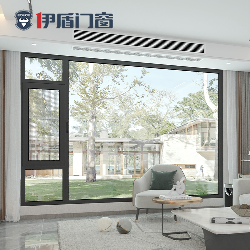 EDU85Hi雙內(nèi)開窗,平開窗,臥室窗封窗,伊盾門窗,安全門窗,定制門窗 EDU85Hi雙內(nèi)開窗,平開窗,臥室窗封窗,伊盾門窗,安全門窗,定制門窗