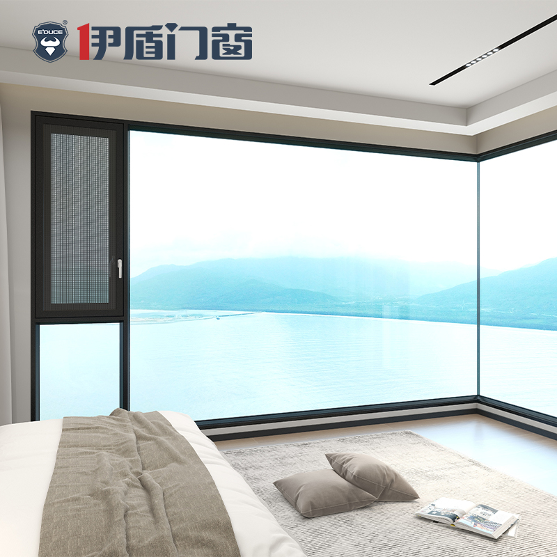 柏林,平開窗,窗紗一體外開窗,伊盾門窗,安全門窗定制門窗, 柏林,平開窗,窗紗一體外開窗,伊盾門窗,安全門窗定制門窗,