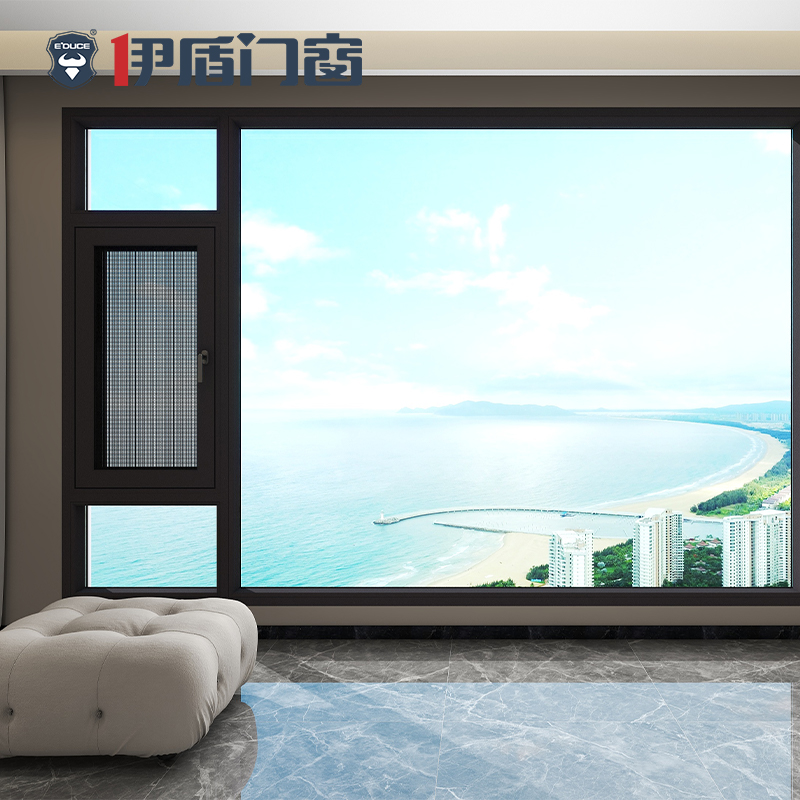 柏林,平開窗,窗紗一體外開窗,伊盾門窗,安全門窗定制門窗, 柏林,平開窗,窗紗一體外開窗,伊盾門窗,安全門窗定制門窗,