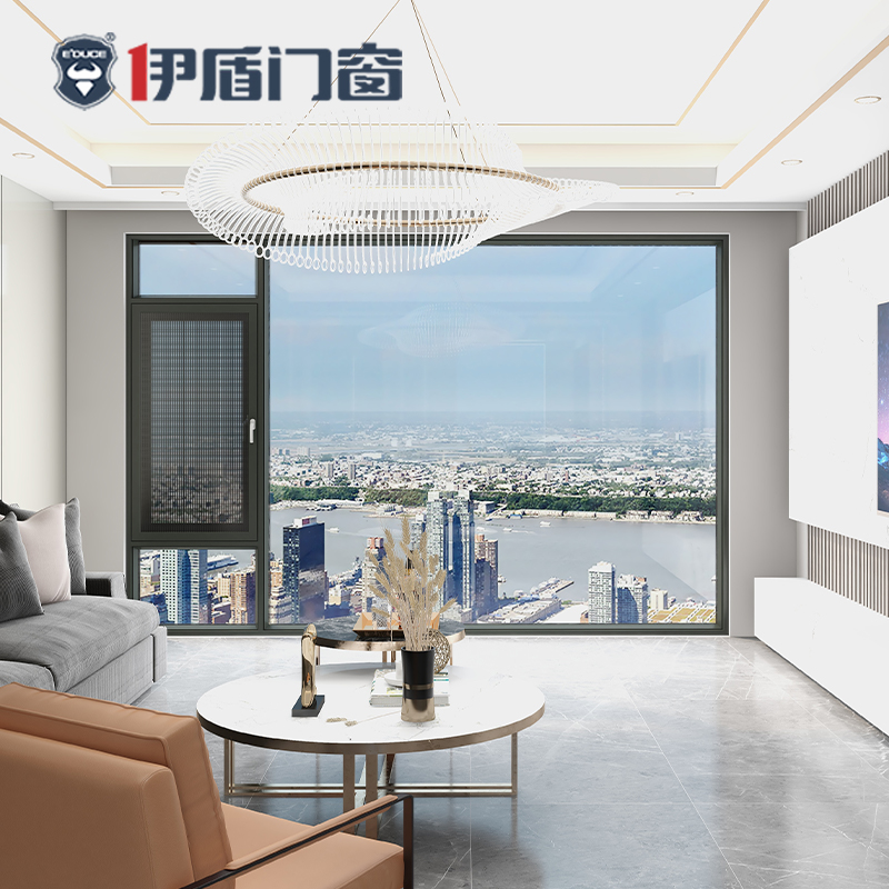 柏林,平開窗,窗紗一體外開窗,伊盾門窗,安全門窗定制門窗, 柏林,平開窗,窗紗一體外開窗,伊盾門窗,安全門窗定制門窗,