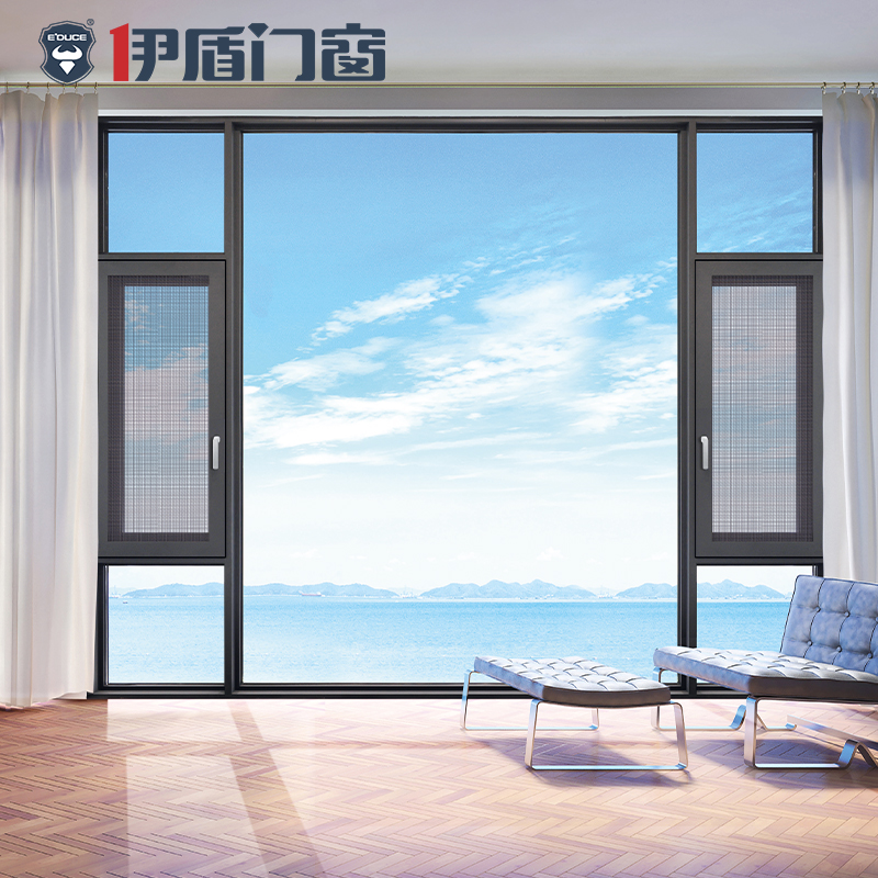 哥倫比亞,隔音系統(tǒng)窗,封窗,伊盾門(mén)窗,安全門(mén)窗,定制門(mén)窗