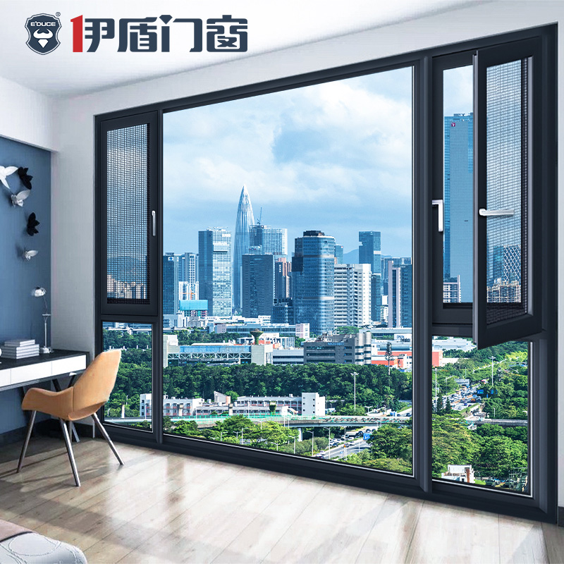 哥倫比亞,隔音系統(tǒng)窗,封窗,伊盾門(mén)窗,安全門(mén)窗,定制門(mén)窗