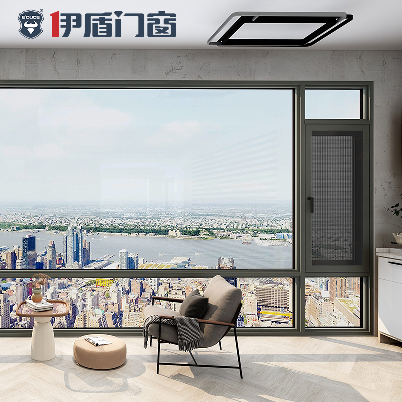 哥倫比亞,隔音系統(tǒng)窗,封窗,伊盾門(mén)窗,安全門(mén)窗,定制門(mén)窗